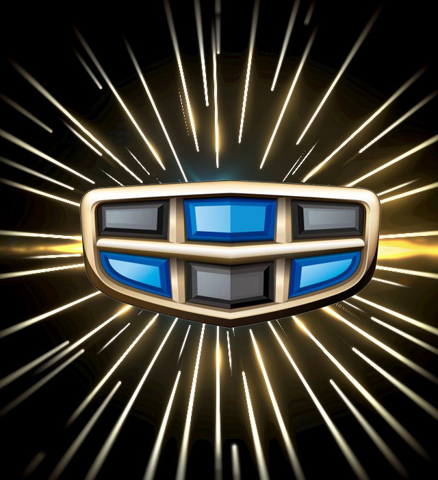 AI Geely service center assistant AI Geely service center assistant